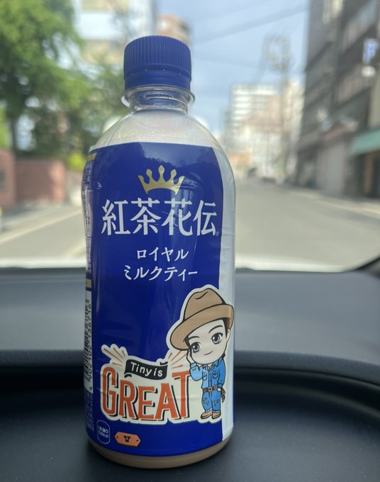 柚葉～ユズハ～