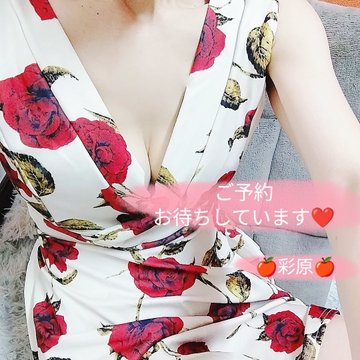 彩原～サイハラ～🍎赤林檎の華